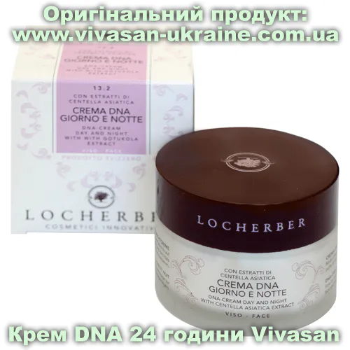 Крем ДНК / DNA 24 години Vivasan