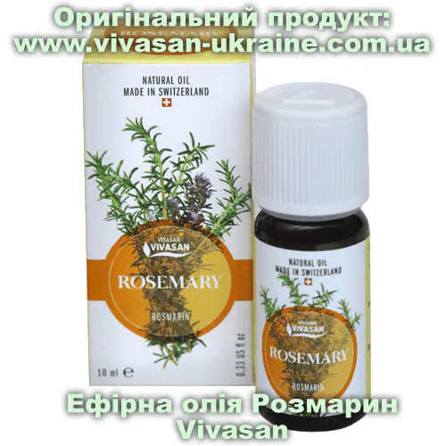 Оригінальний товар: Ефірна олія Розмарин іспанський Vivasan, Швейцарія
