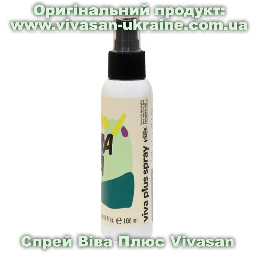 Оригінальний товар: Спрей Віва Плюс (Мама Мія) Vivasan, Швейцарія