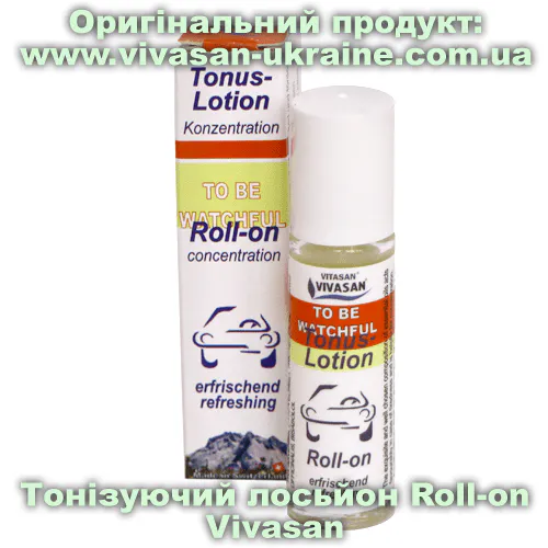 Тонізуючий лосьйон Roll-on 9 мл, Vivasan, Швейцарія. Ароматерапія