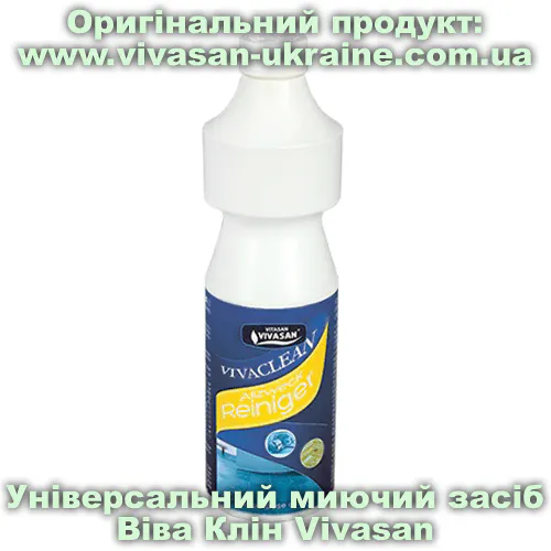 Універсальний миючий засіб Віва Клин / Viva Clean