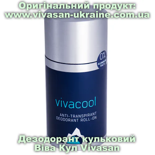 Дезодорант кульковий Viva Cool Vivasan