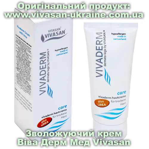 Зволожуючий крем Віва Дерм Мед 100 мл, Vivasan, Швейцарія. Догляд за обличчям