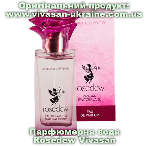 Парфумована вода Роуздью / Rosedew Vivasan