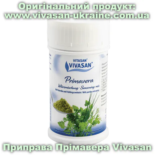 Приправа Прімавера весняна 120 г, Vivasan, Швейцарія. Здорове харчування