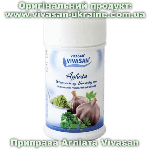 Приправа Агліата часникова 130 г, Vivasan, Швейцарія. Здорове харчування