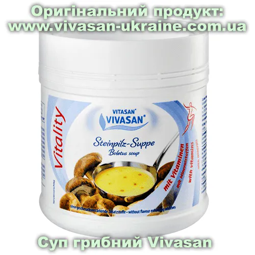 Суп грибний 280 г, Vivasan, Швейцарія. Здорове харчування