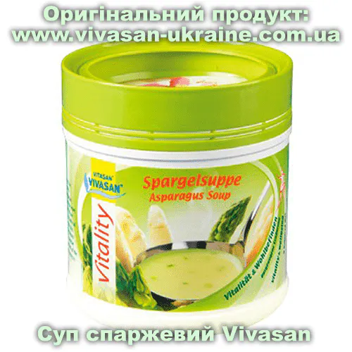 Суп спаржевий 250 г, Vivasan, Швейцарія. Здорове харчування