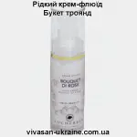 Рідкий крем флюїд Букет троянд Vivasan