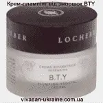 Крем-плампінг / plumping для корекції мімічних зморшок BTY Vivasan