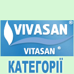 Категорії товарів Vivasan по дії