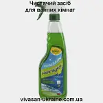 Засіб для ванних кімнат Vivasan