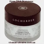 Крем ДНК / DNA 24 години Vivasan