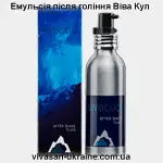 Емульсія після гоління Viva Cool Vivasan