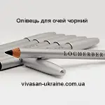 Олівець для очей чорний 1,18 мл. Vivasan