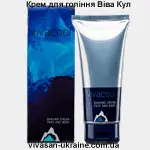 Крем для гоління Viva Cool Vivasan