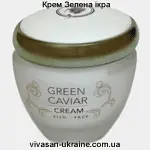 Крем Зелена ікра Vivasan