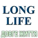 Композиція 100% ефірних олій Довге життя (Long life) Vivasan