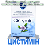 Цистимін / Cistymin Вівасан, Швейцарія