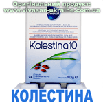 Колестина / Kolestina Вівасан, Швейцарія