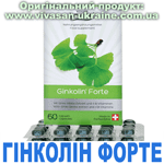 Гінколін Форте, Vivasan, Швейцарія