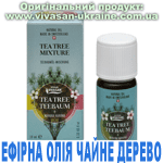 Ефірна олія Чайне дерево з манукою та канукою, Vivasan, Швейцарія
