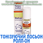 Тонізуючий лосьйон Roll-on Вівасан, Швейцарія