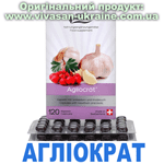 Агліократ, Vivasan, Швейцарія