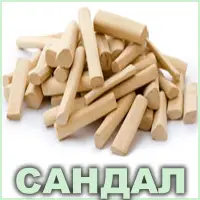 Ефірна олія сандалу Vivasan