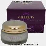 Крем Селебріті / Celebrity Vivasan