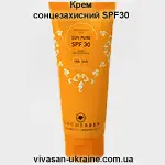 Крем сонцезахисний SPF30 100 мл. Vivasan