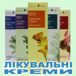 Лікувальні креми Вівасан, Швейцарія