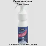 Плямовивідник Віва Клин / Viva Clean