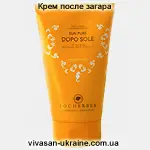 Солнцезащитный крем SPF 30 Vivasan
