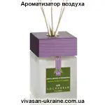 Ароматизатор воздуха с бамбуковыми палочками Инжир и роза Табриза 250 мл Vivasan