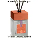 Ароматизатор воздуха с бамбуковыми палочками Мандарин и корица 250 мл Vivasan
