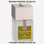 Ароматизатор воздуха с бамбуковыми палочками Ростки риса 100 мл Vivasan