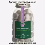 Ароматизированные камни во флаконе Абсолютно зеленый чай Vivasan