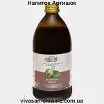 Напиток Артишок горький/Artichoke Apero Vivasan