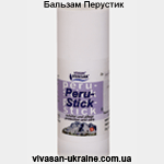Бальзам Перустик/Peru-Stick Vivasan