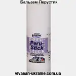 Бальзам Перустик/Peru-Stick Vivasan