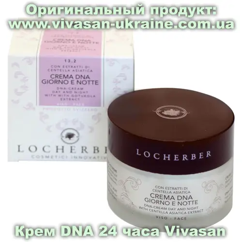 Крем ДНК/DNA 24 часа Vivasan