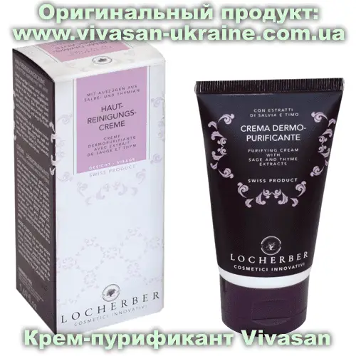 Крем-пурификант Vivasan