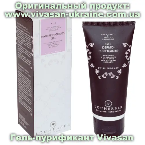 Гель-пурификант Vivasan для глубокой очистки