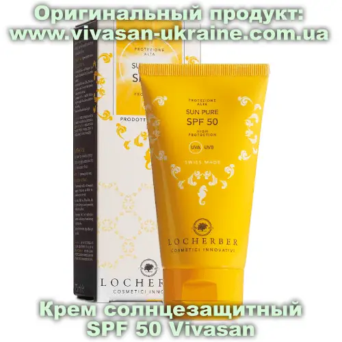Солнцезащитный крем SPF 30 Vivasan