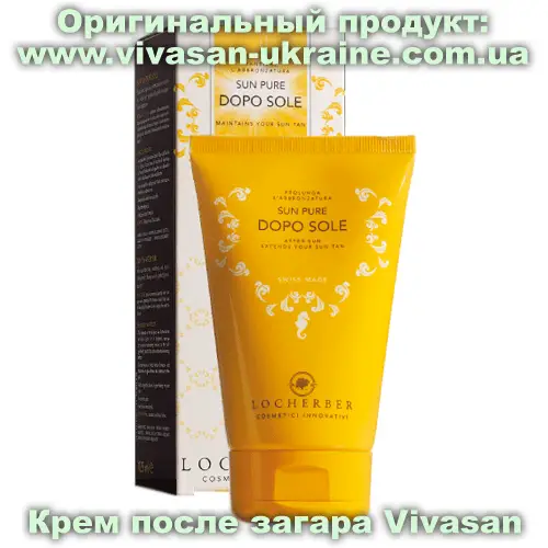 Солнцезащитный крем SPF 30 Vivasan