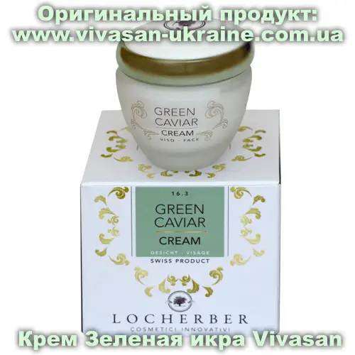 Крем Зеленая икра Vivasan