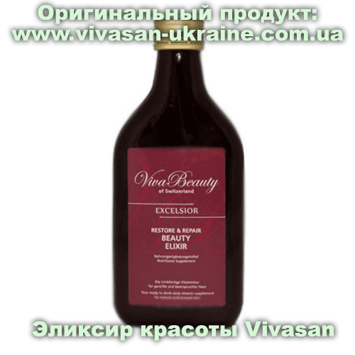 Эликсир красоты, серия Эксельсиор Vivasan