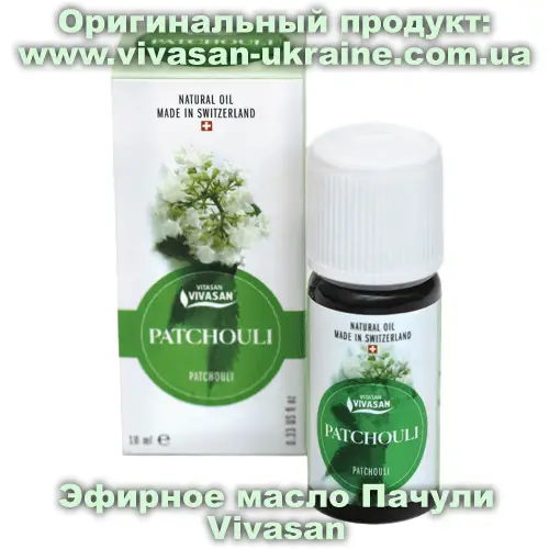 Эфирное масло Пачули сингапурский 10 мл, Vivasan, Швейцария. Органические эфирные масла