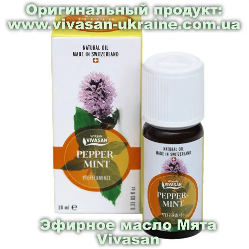 Эфирное масло Мята перечная 10 мл, Vivasan, Швейцария. Органические эфирные масла